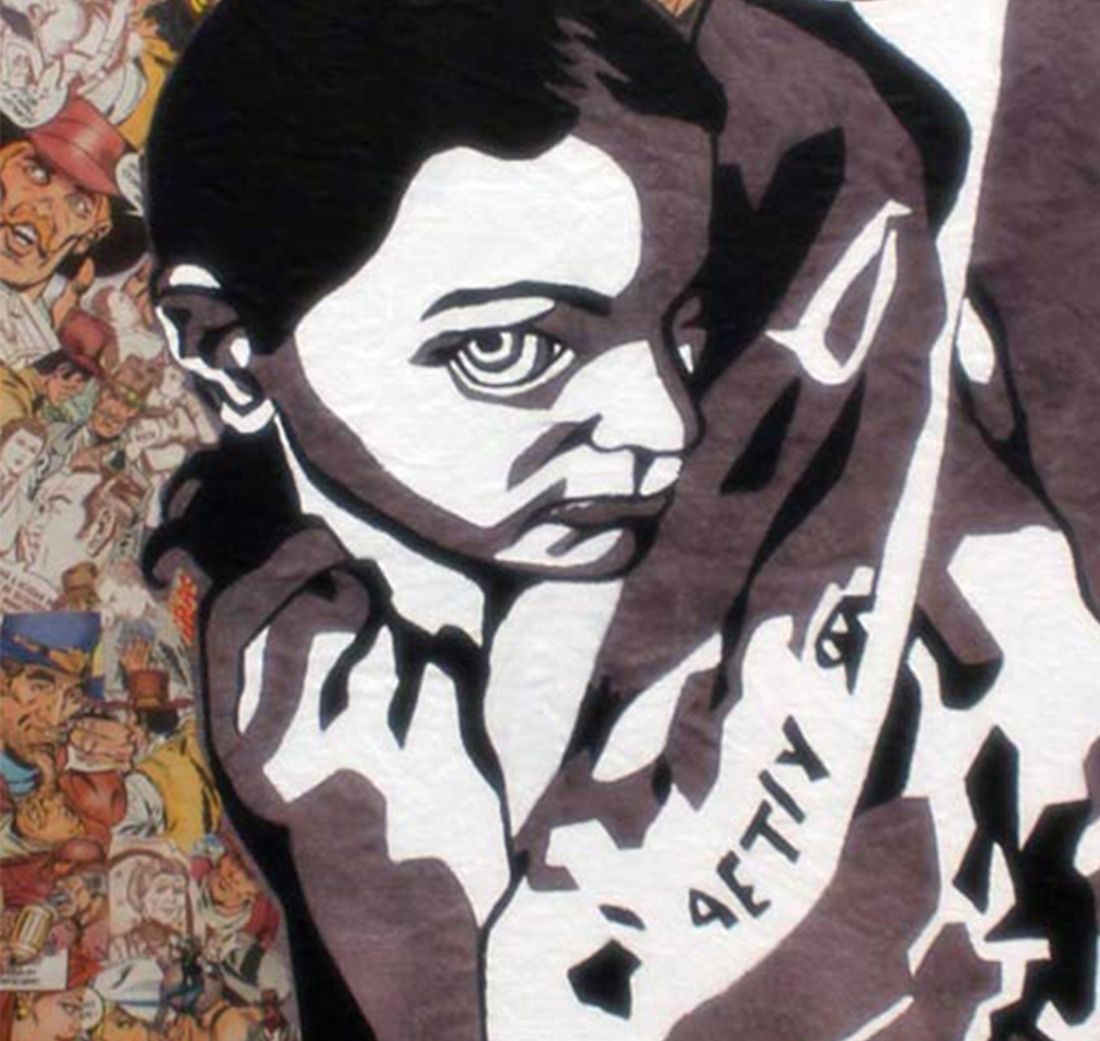 Fiona Dunnet - Loneliness and Solitude